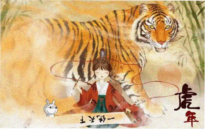 歪歪漫画免费阅读入口主推漫画横幅